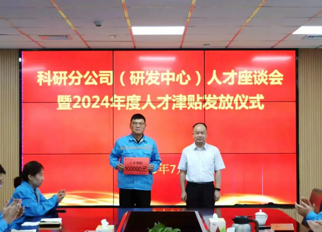 1754897735526622.jpg 1754897735526622.jpg